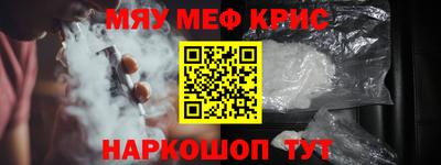 герыч Коломна