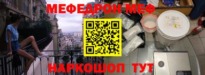 крисы Когалым