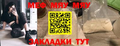 крисы Когалым