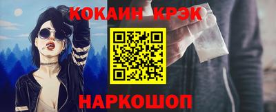 мескалин Ковров