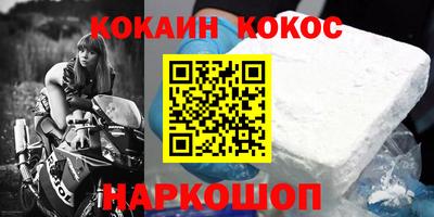 герыч Коломна