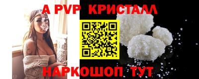 дживик Кохма