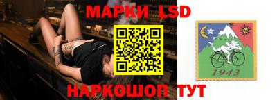 герыч Коломна