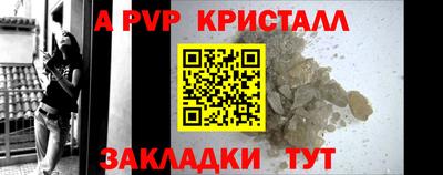 мескалин Ковров