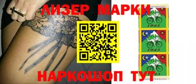 крисы Когалым