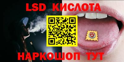 крисы Когалым