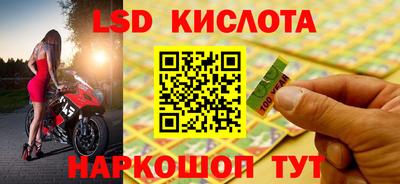 герыч Коломна