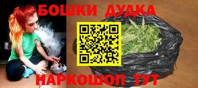 мескалин Ковров
