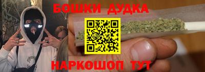 герыч Коломна