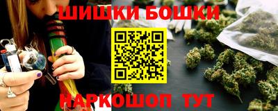 крисы Когалым