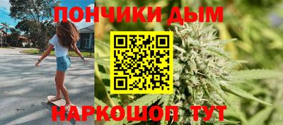 mdma Красноармейск
