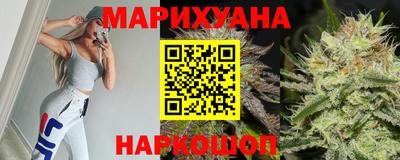 герыч Коломна