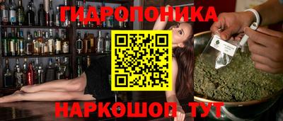 mdma Красноармейск