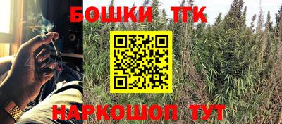 крисы Когалым