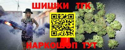 мескалин Ковров