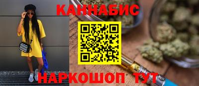 герыч Коломна