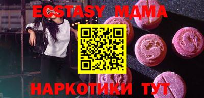 дживик Кохма