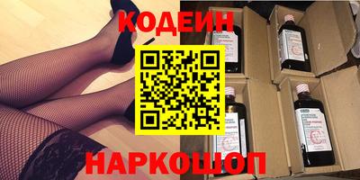 мескалин Ковров