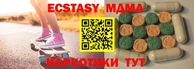 мескалин Ковров