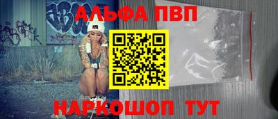 герыч Коломна