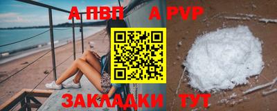 мескалин Ковров