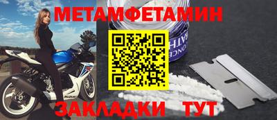 крисы Когалым