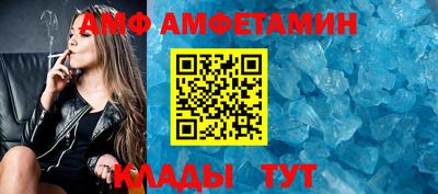 мескалин Ковров