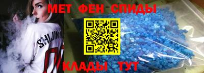 крисы Когалым