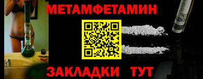 дживик Кохма