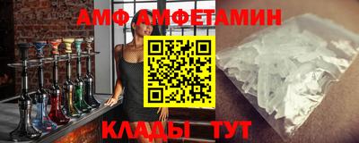 герыч Коломна