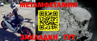 мескалин Ковров