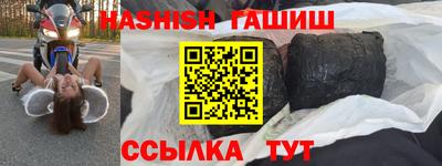 крисы Когалым