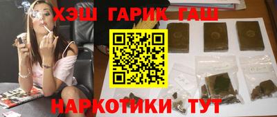 герыч Коломна