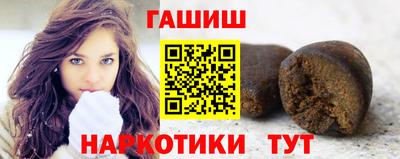 mdma Красноармейск