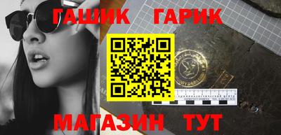мескалин Ковров