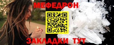 мескалин Ковров